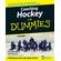 Coaching-Hockey-For-Dummies