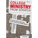 College-Ministry-from-Scratch