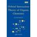 Orbital-Interaction-Theory-2e
