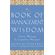 The-Book-of-Management-Wisdom