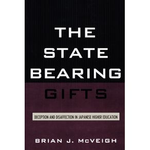 The-State-Bearing-Gifts