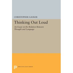 Thinking-Out-Loud