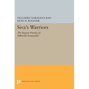 Sivas-Warriors
