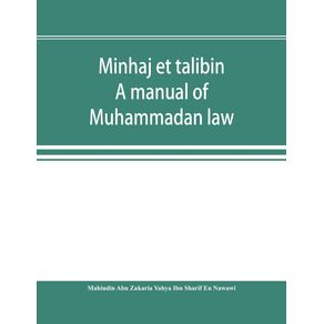 Minhaj-et-talibin