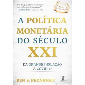 A-politica-monetaria-do-seculo-XXI(3001)