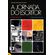A-Jornada-do-Escritor