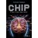 Chip:-O-que-e-real-para-voce?