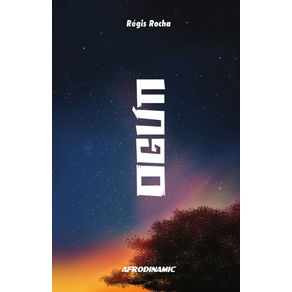 Ogun