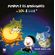 Pimbim-e-os-amiguinhos-Sol-e-Lua