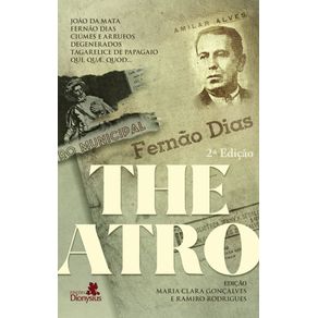 Theatro-de-Amilar-Alves