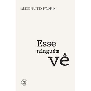 Esse-ninguem-ve