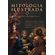 Mitologia-Grega-para-Jovens-Leitores---Volume-I