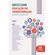 Educacao-em-transformacao:-reflexoes-e-perspectivas-–-Volume-3