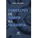Conceitos-de-tempo-na-filosofia