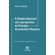 O-Simples-Nacional-sob-a-perspectiva-do-Principio-da-Isonomia-Tributaria