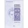 Autoridade-e-autenticidade-em-Kierkegaard-3006-