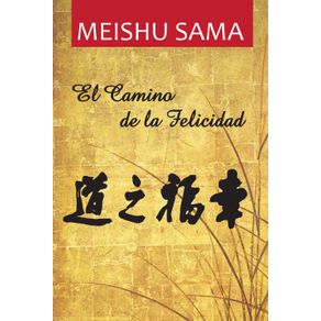 El-Camino-de-la-Felicidad