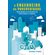 O-Engenheiro-da-Prosperidade--Preparando-os-caminhos-do-crescimento-e-riqueza