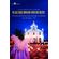 A-luz-que-brilha-vem-do-alto!-A-festa-de-Nossa-Senhora-das-Candeias-em-Arraias-TO