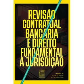 Revisao-contratual-bancaria-e-direito-fundamental-a-jurisdicao