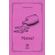 Matar-
