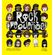 Rock-para-pequenos:-Um-livro-ilustrado-para-futuros-roqueiros
