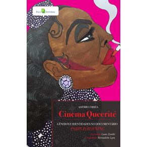 Cinema-queerite