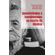 Subjetividades-e-sensibilidades-na-escrita-da-historia