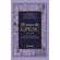 20-anos-de-GPESC--2005-2025---Estudos-sobre-violencia-justica-penal-e-seguranca-publica