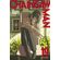 Chainsaw-Man-Vol.-19