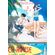 O-longo-verao-de-31-de-agosto-03(3107)