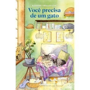 Voce-precisa-de-um-gato