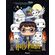 Livro-de-colorir-oficial-Funko-Pop--Harry-Potter-e-a-Pedra-Filosofal--3107-