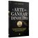 A-arte-de-ganhar-dinheiro-2908-