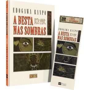 A-besta-nas-sombras-(Clube-do-Crime)-?-Um-classico-da-literatura-de-misterio-japonesa