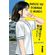 Naruse-vai-dominar-o-mundo
