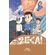 Zeca-