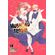Mushoku-tensei--uma-segunda-chance-vol.-19
