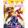 Flash-zagor--dc-bonelli-