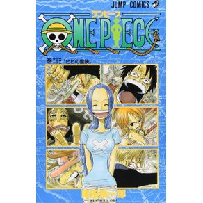One-piece-vol.-23