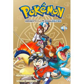 Pokemon--heartgold---soul-silver-01