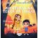 Aventuras-na-Terra-da-Libras