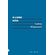 O-livro-azul--1108-