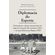 Diplomacia-do-Esporte
