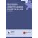 Fisioterapia-Dermatofuncional-e-Saude-da-Mulher--Fisioterapia-Dermatofuncional-