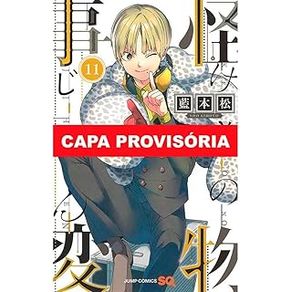 Kemono-jihen---incidentes-sobrenaturais-vol.-11