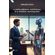 A-inteligencia-artificial-e-o-homem-advogado--