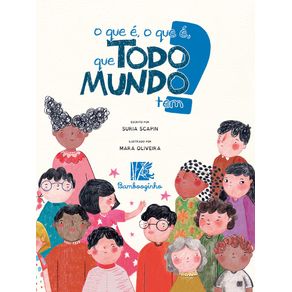 O-QUE-E,-O-QUE-E,-QUE-TODO-MUNDO-TEM?