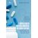 A-judicializacao-da-assistencia-farmaceutica-no-estado-de-Sao-Paulo