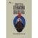 Formacao-Epica-da-Literatura-Brasileira